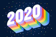 <b>煜星代理：2020年和未来十年的密码交换趋势</b>